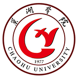 巢湖學院成人教育學院