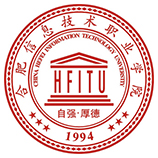 合肥信息技術職業學院  成人教育學院