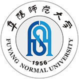 阜陽師范大學成人教育學院