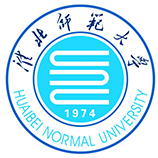 淮北師范大學成人教育學院