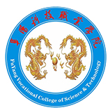 阜陽科技職業學院成人教育學院