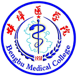 蚌埠醫學院成人教育學院